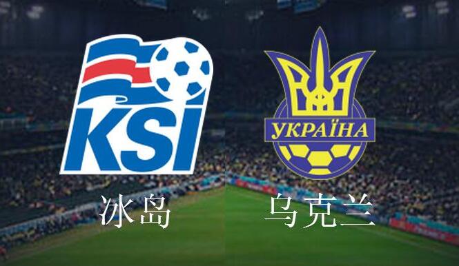 罗马反击：欧国联次回合不容有失